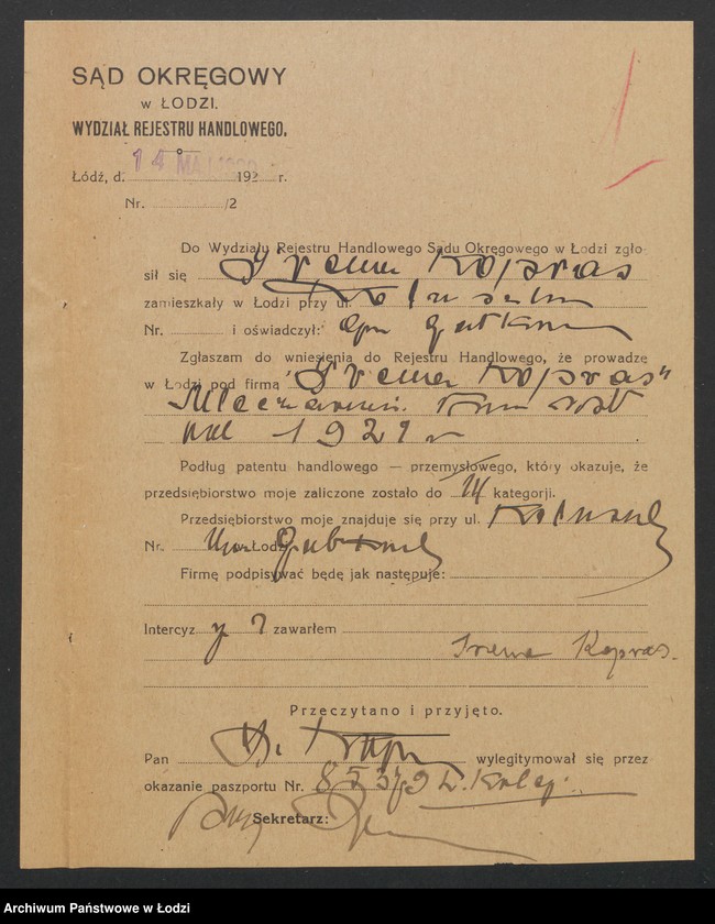 Obraz 3 z jednostki "Irena Kopras- mleczarnia w Koluszkach"