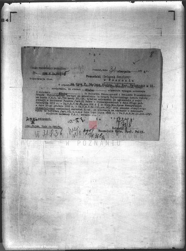 Obraz 12 z jednostki "/Poznański Związek Okręgowy Szachowy/"