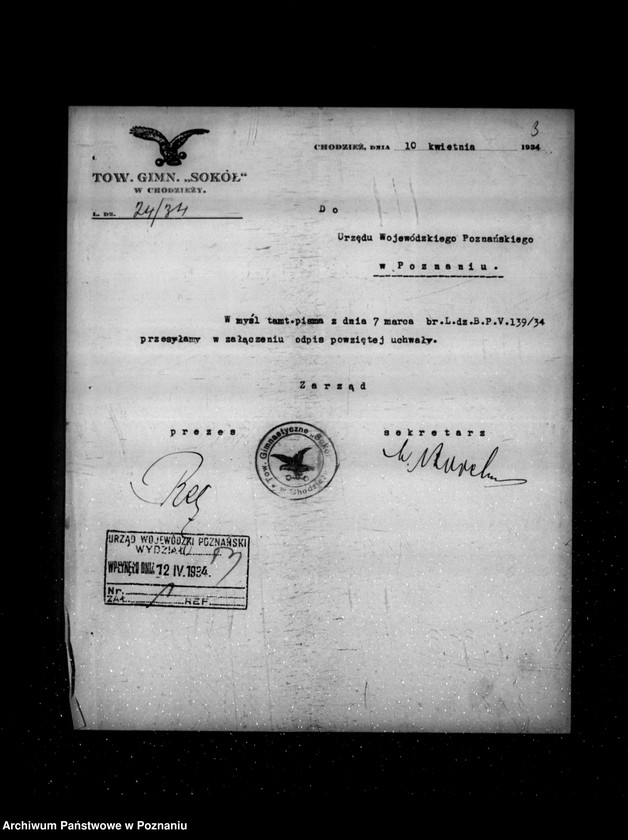 Obraz 7 z jednostki "/Towarzystwo Gimnastyczne Sokół w Chodzieży - rejestracja/"