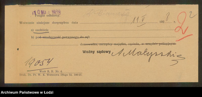 Obraz 4 z jednostki "Itta Birencwajg- wyrób bielizny"