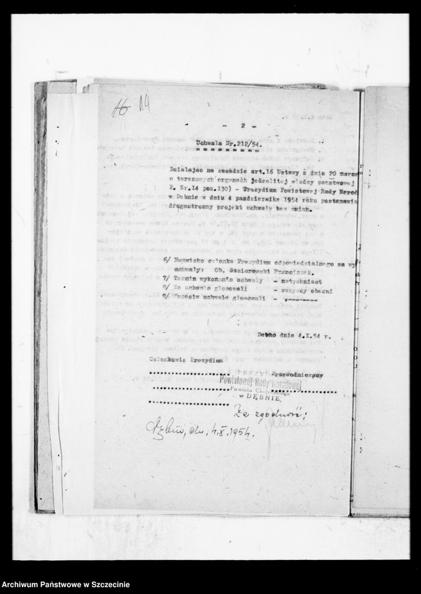 Obraz 18 z jednostki "Rolniczy Zespół Spółdzielczy "Jutrzenka" z siedzibą w Dobropolu powiat Chojna - organizacja"