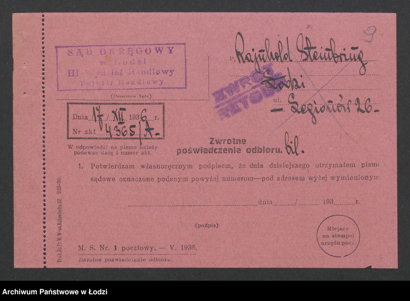 Obraz 11 z jednostki "Rajnchold Sztajnbring - sklep kolonialny"