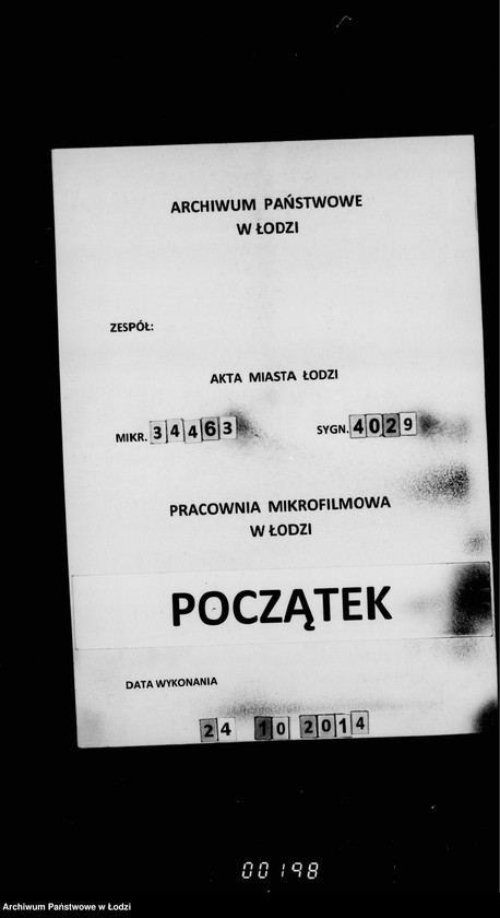 Obraz 1 z jednostki "O gubernskich vedomostjach"