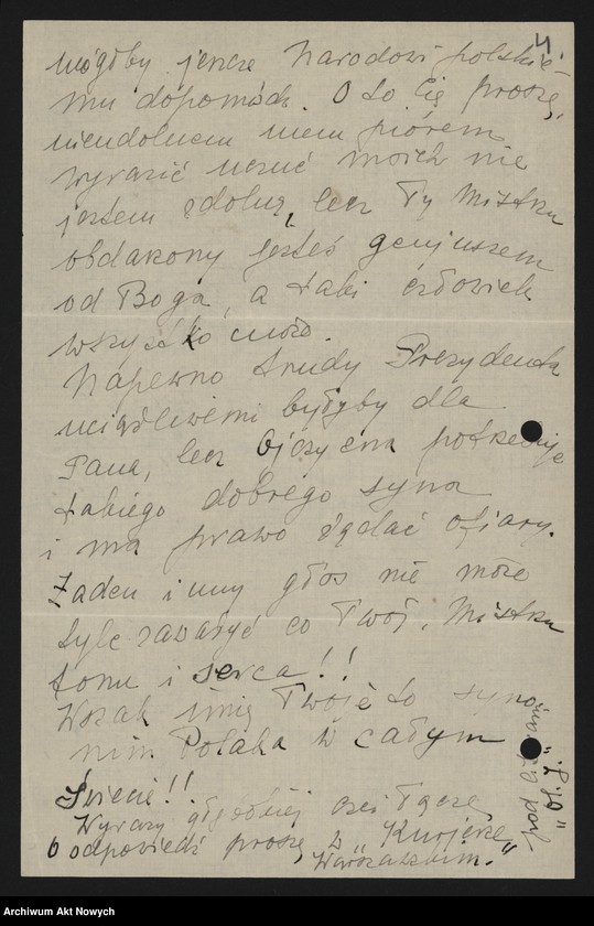 image.from.unit.number "Ol. J.; Dotyczy skasowania autonomii wyższych uczelni i sytuacji politycznej w Polsce; L.1"