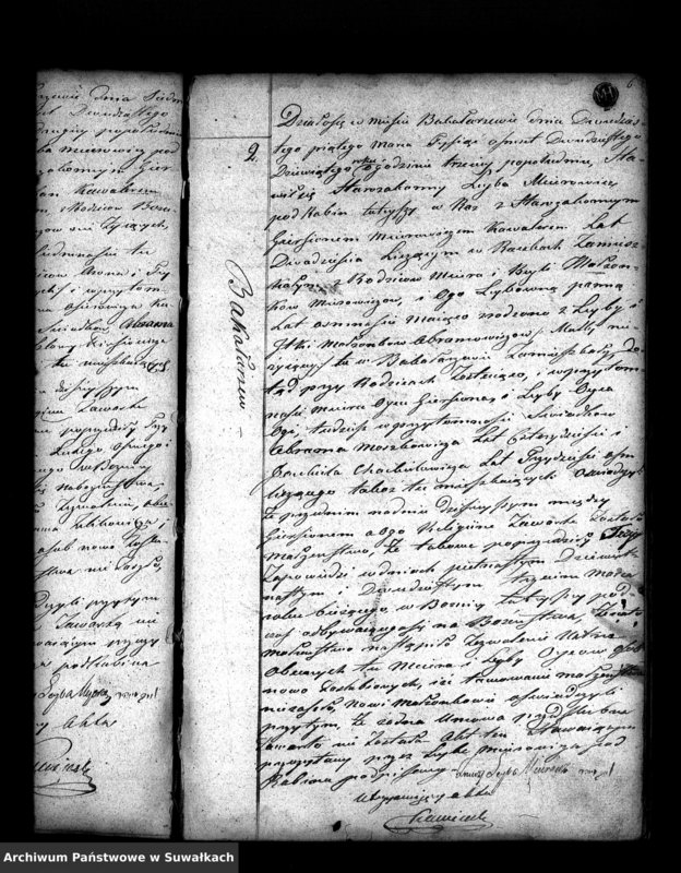 image.from.unit.number "Książka do zapisywania Aktów Zaślubienia Starozakonnych Parafii Bakałarzewo 1827/1837"