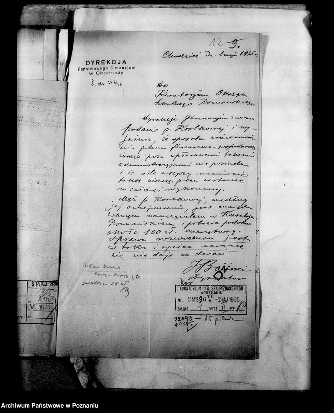 Obraz 16 z jednostki "Państwowe Gimnazjum imienia świętej Barbary - Chodzież"