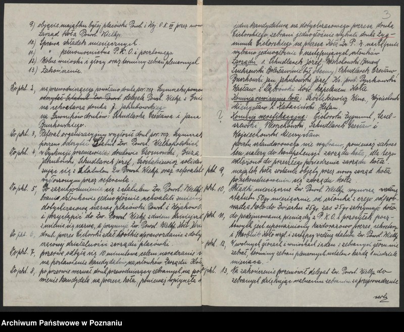 Obraz 5 z jednostki "Kiszkowo, powiat Gniezno akta koła."