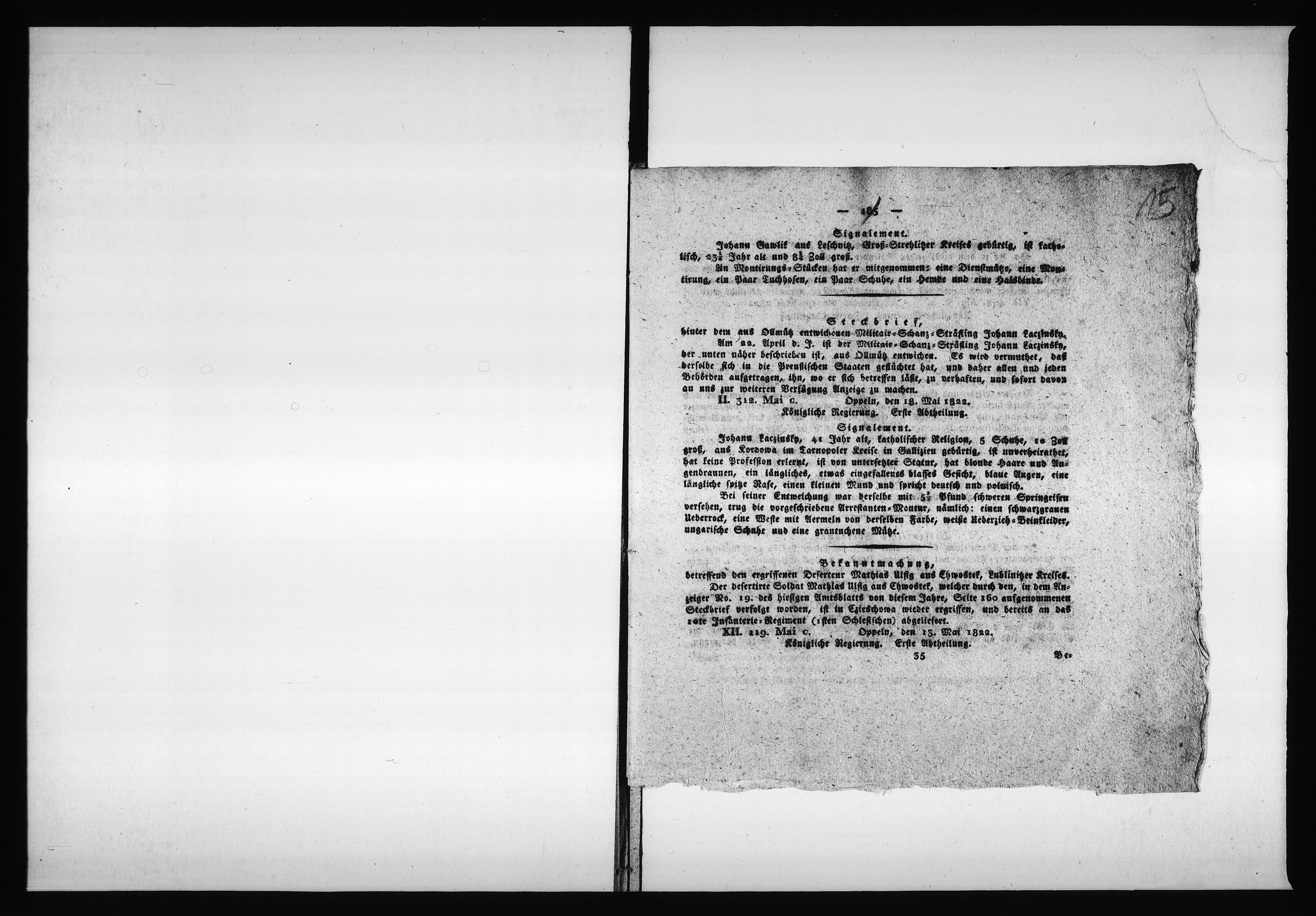 Obraz 14 z jednostki "Acta von Verpachtung der Cämmerey und Hospital Acker und Realitaeten Vol. III de anno 1822 bis 1833"