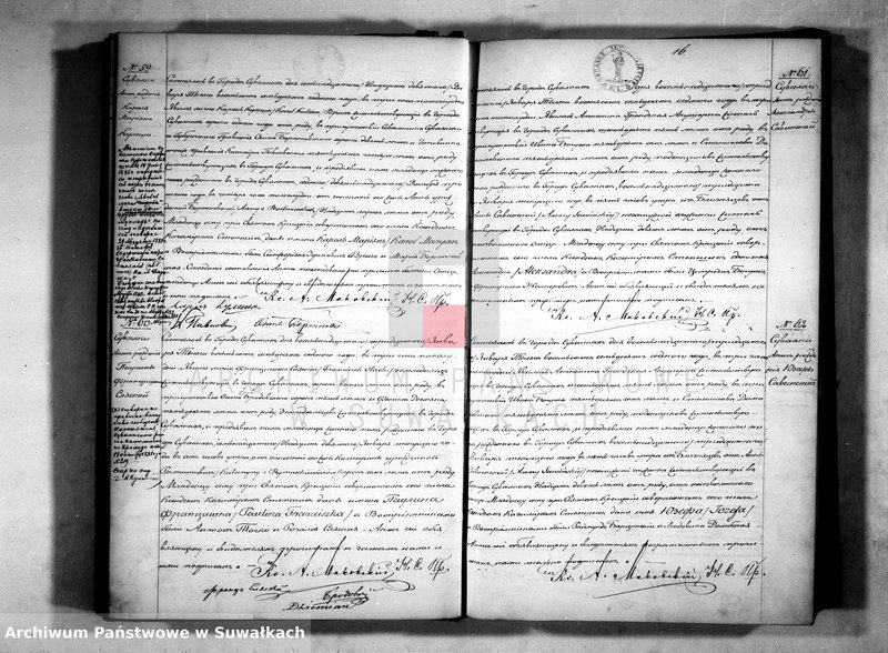 image.from.unit.number "Dublikat rodivšichsja, brakosočetavšichsja i umeršich suvalkskago prichoda c 1877 goda."