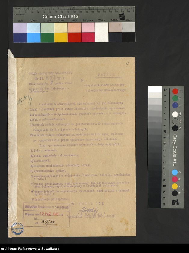 image.from.unit.number "[Informacje w sprawie wyborów do Bialostockiej Izby Rolniczej]"