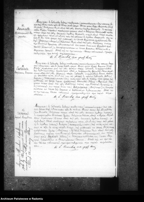 image.from.unit.number "[Duplikat akt urodzonych, zaślubionych i zmarłych parafii Głowaczów za 1890 r.]"