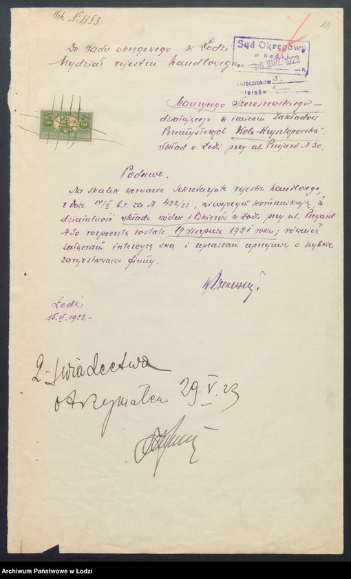 Obraz 13 z jednostki "Maurycy Szereszewski – skład wódek i likierów"