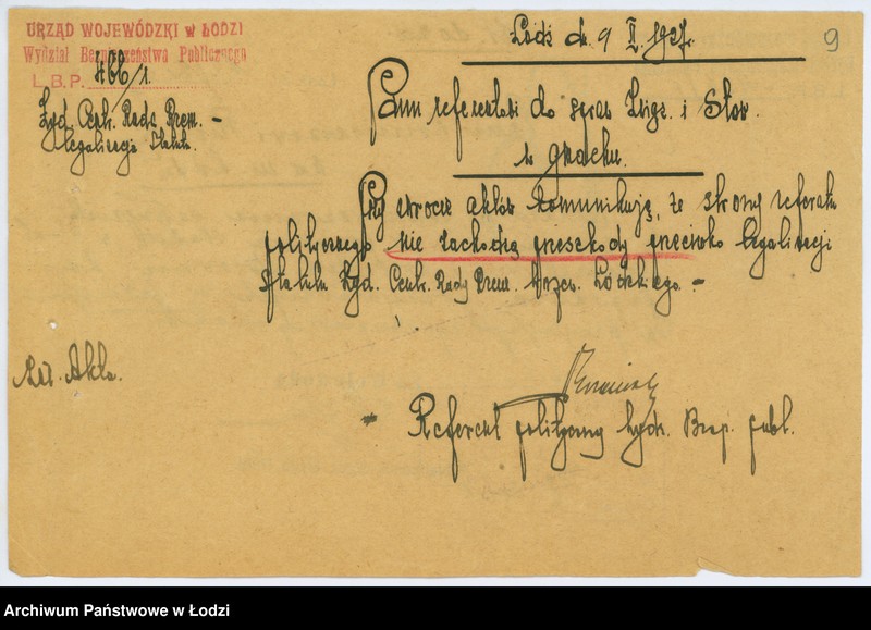 Obraz 13 z jednostki "Żydowska Centrala Rzemieślnicza Województwa łódzkiego w Łodzi"