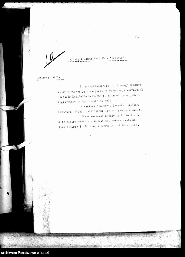 Obraz 17 z jednostki "Korespondencja "różnych""