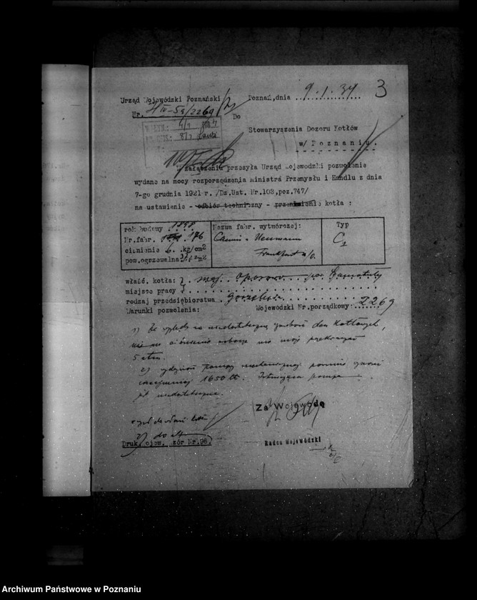 Obraz 7 z jednostki "Gorzelnia rolnicza w Otorowie powiat szamotulski nr woj. 2269"