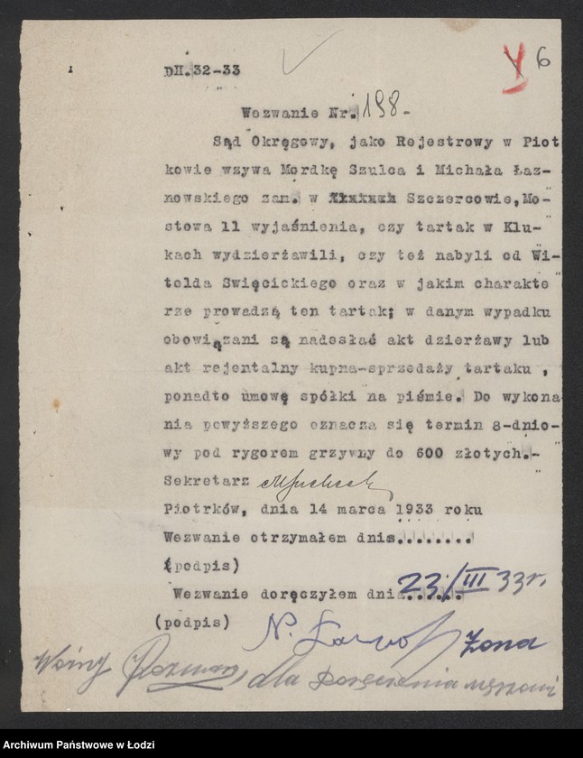 Obraz 8 z jednostki "Mordka Szulc, Michał Łaznowski- drobna sprzedaż desek w tartaku"