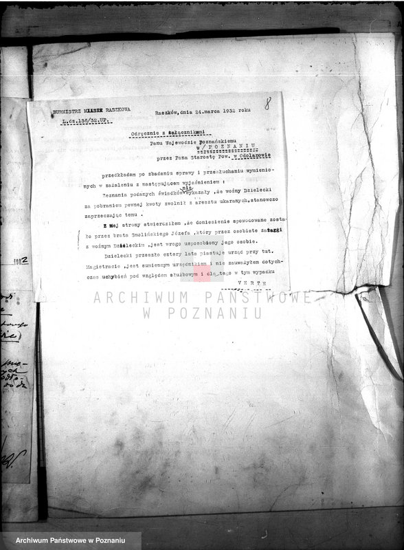 Obraz 12 z jednostki "Miasto Raszków Ewidencja urzędników komunalnych"