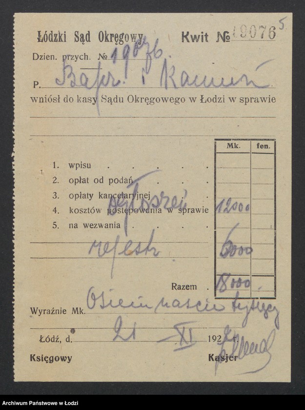 Obraz 7 z jednostki "Bajer i Kamień- handel manufakturą"