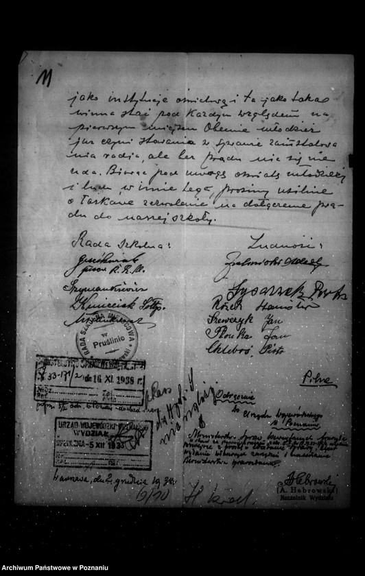 Obraz 15 z jednostki "/Pozwolenie policyjno-techniczne dla Elektrowni w Ostrowie na uruchomienie zakładu elektrycznego w Prześlinie/"