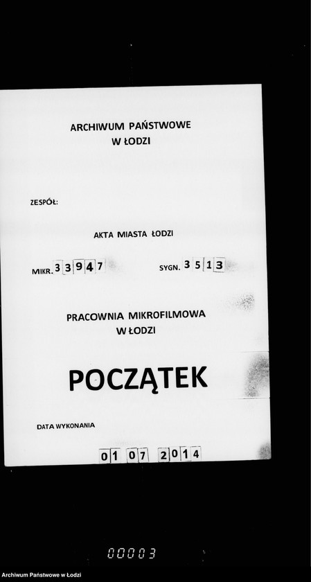 Obraz 1 z jednostki "O priobretenji snarjadov i instrumentov dlja gorodskich sadov"