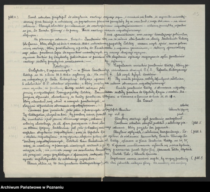 Obraz 20 z jednostki "Akta Koła Jarocin im. Ostroróg Górzyńskiego."