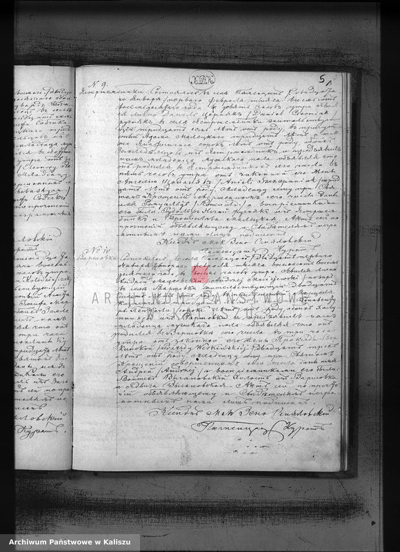 image.from.unit.number "Księga akt urodzeń, małżeństw, zgonów (duplikat)"