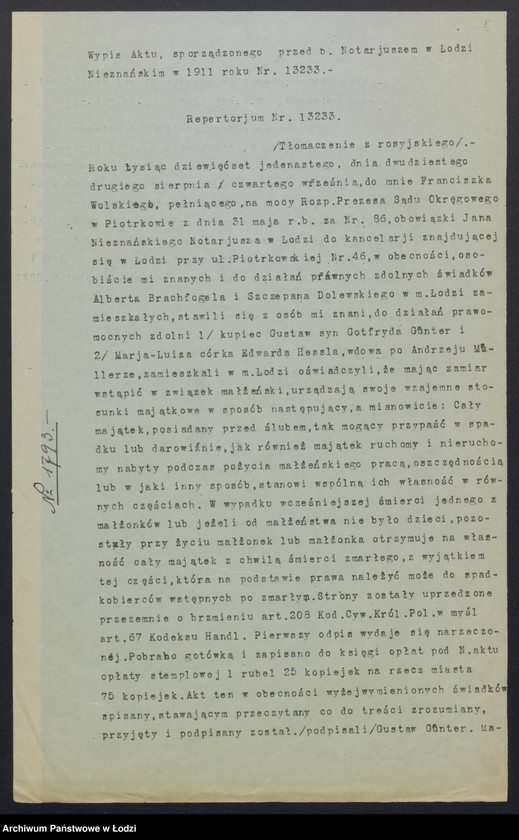 Obraz 7 z jednostki "A. Müller - - G. Günter – skład mebli"