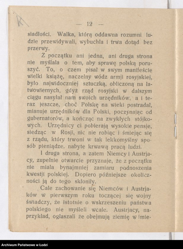 Obraz 12 z jednostki "[Broszura podsumowująca trzeci rok wojny]"