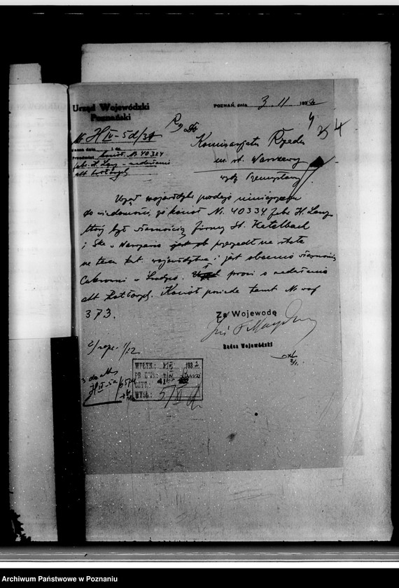 Obraz 8 z jednostki "Cukrownia w Środzie Nr woj. 6574"