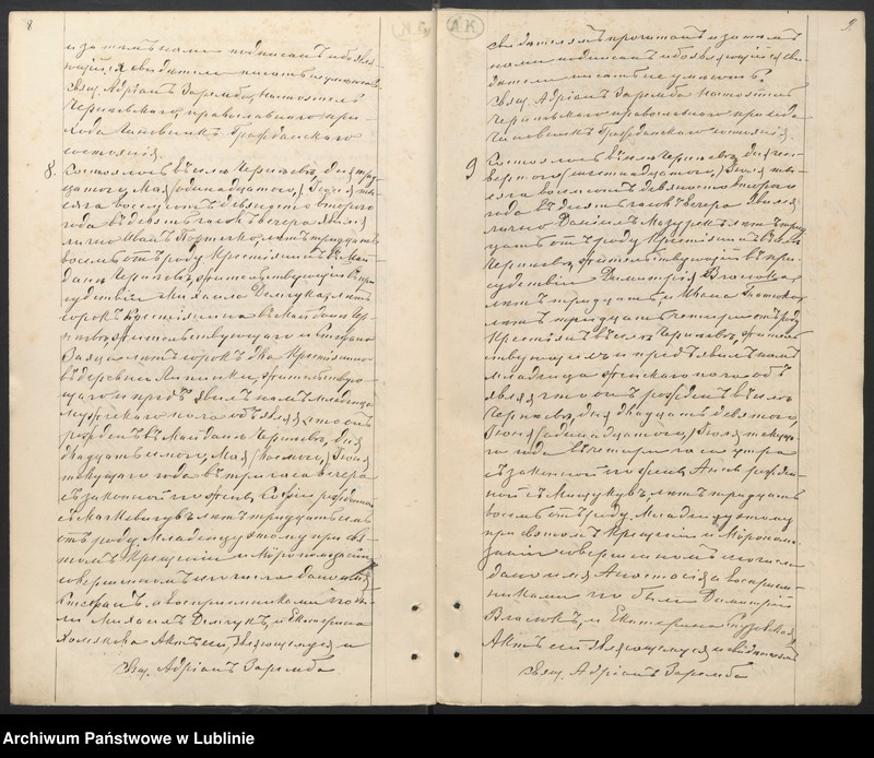 image.from.unit.number "Księga urodzeń, małżeństw i zgonów"