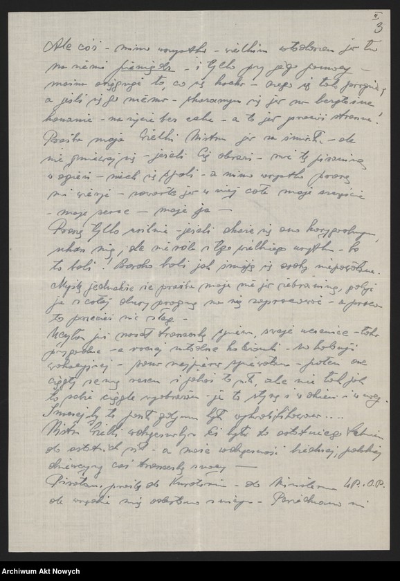 image.from.unit.number "Galant Bolesława - Gardnier Gordon; L.38-41, Gantkowski Romuald"
