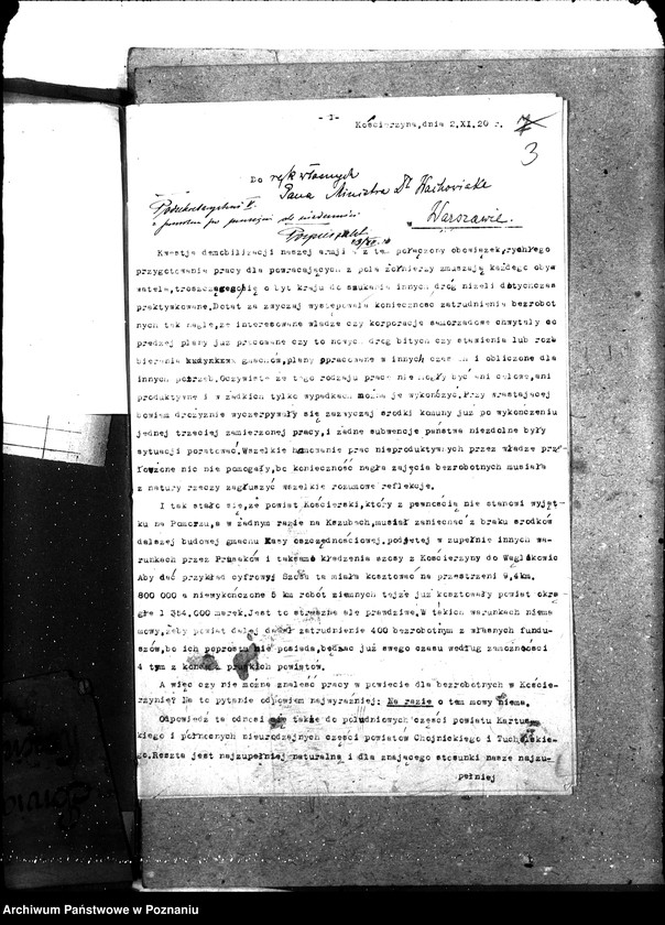 Obraz 7 z jednostki "[Subwencja na prace doraźne przy budowie dróg zatrudnienie bezrobotnych pow. kościerzyński]"