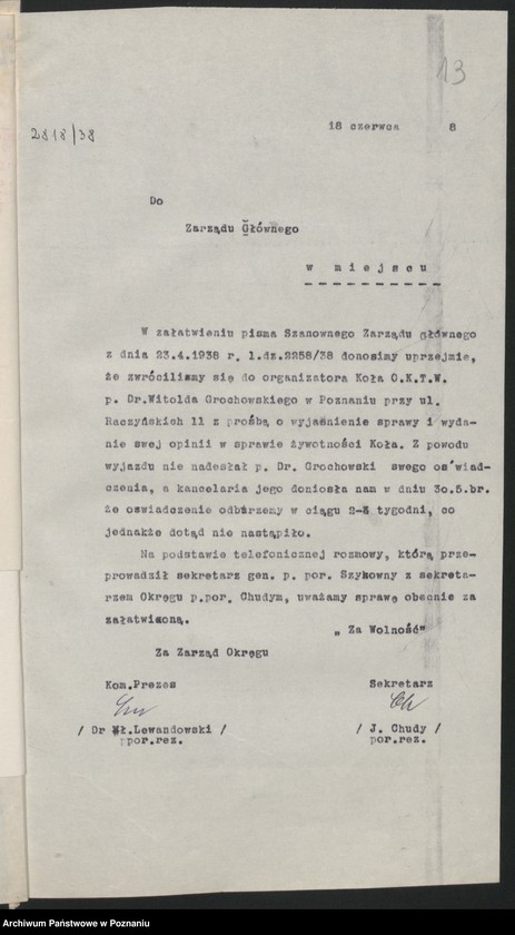 Obraz 17 z jednostki "Koło Obwodowej Komendy Transportu Wojskowego - Poznań korespondencja [Obwodowa Komenda Transportów Wojskowych]"