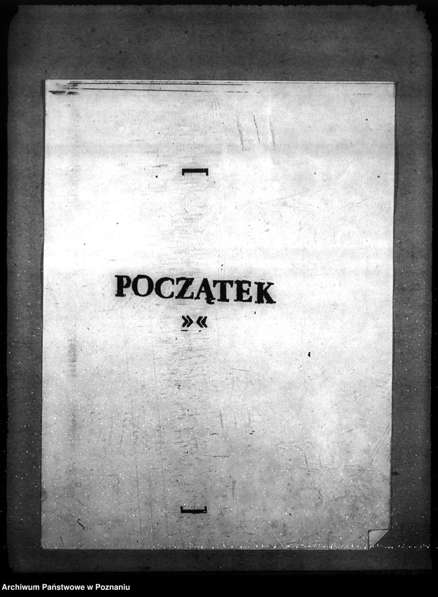 Obraz 3 z jednostki "Przyznanie pomocy gospodarczej dla cukrowni "Zbiersk""