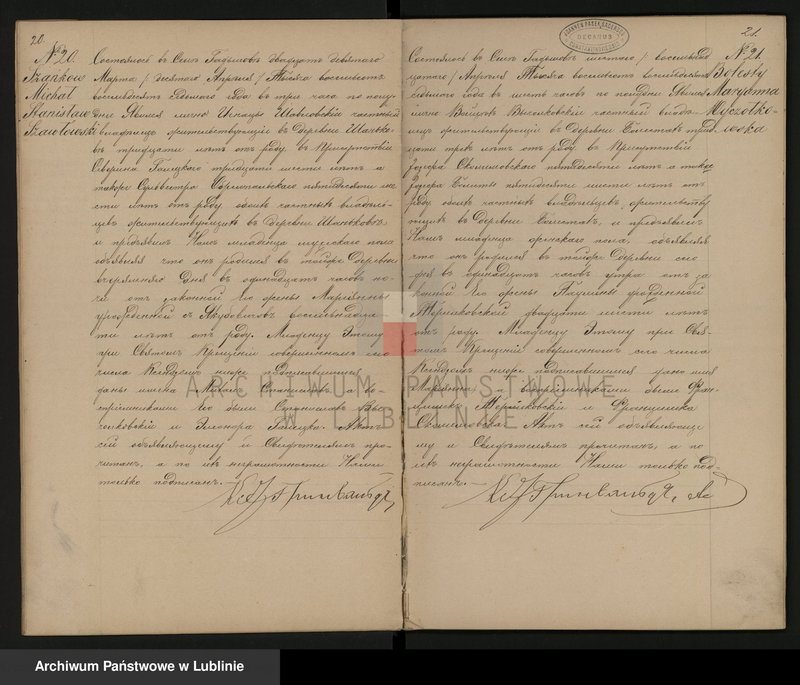 image.from.unit.number "Księga urodzeń, małżeństw i zgonów"