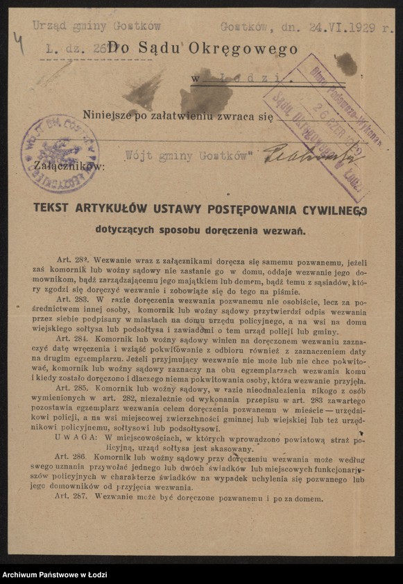 Obraz 6 z jednostki "Józef Lwin – wyrąb lasu w Gostkowie"