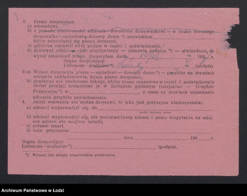 Obraz 11 z jednostki "August Sitka – tkalnia mechaniczna"