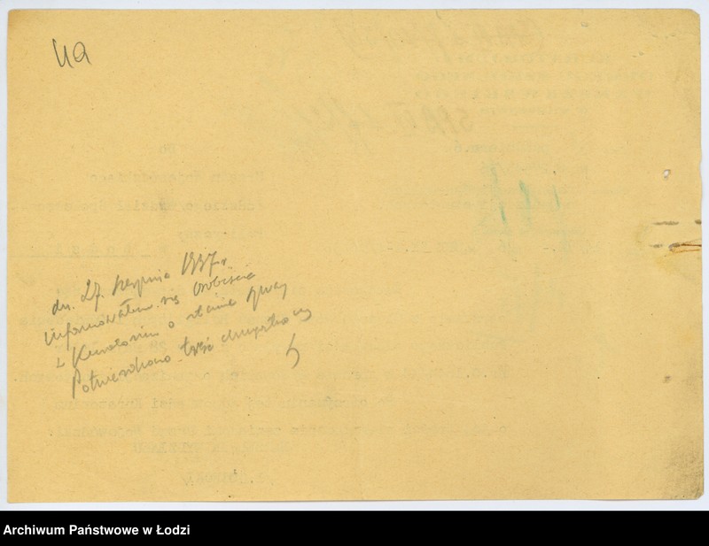 Obraz 8 z jednostki "Zw. Harcerstwa Żyd. Kanaim w Łodzi"