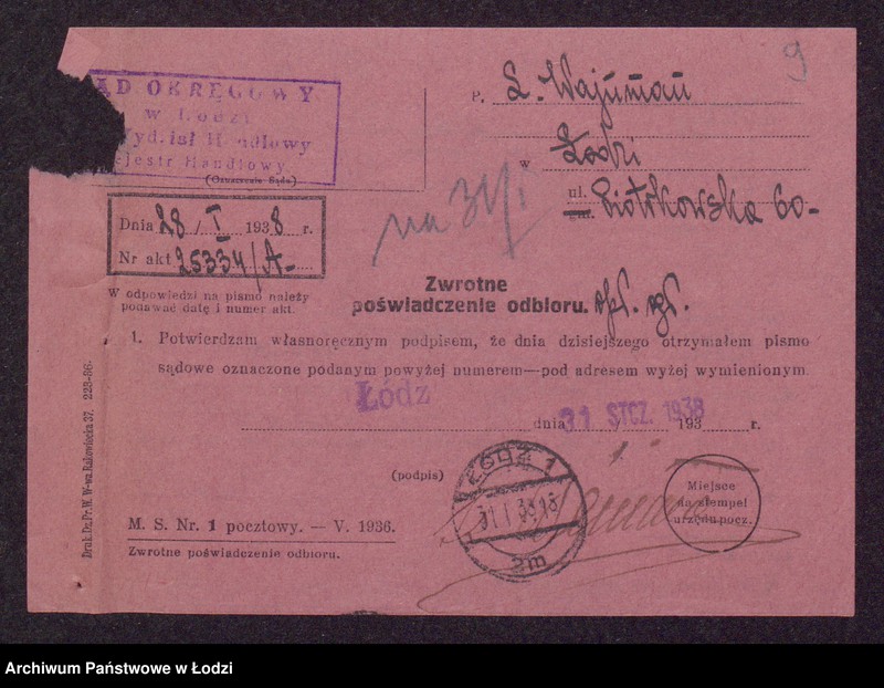 Obraz 11 z jednostki "Abram Lajb Wajnman- wyrób i sprzedaż towarów bawełnianych"