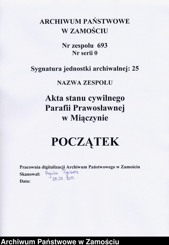 Obraz 3 z jednostki "Akta urodzeń, małżeństw, zgonów"