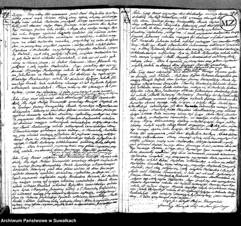 Obraz 14 z jednostki "Akta Cywilne Małżeństwa Gminy Krasnopolskiey od R.1810 1-go Maja do R. 1811 1-go Maja."