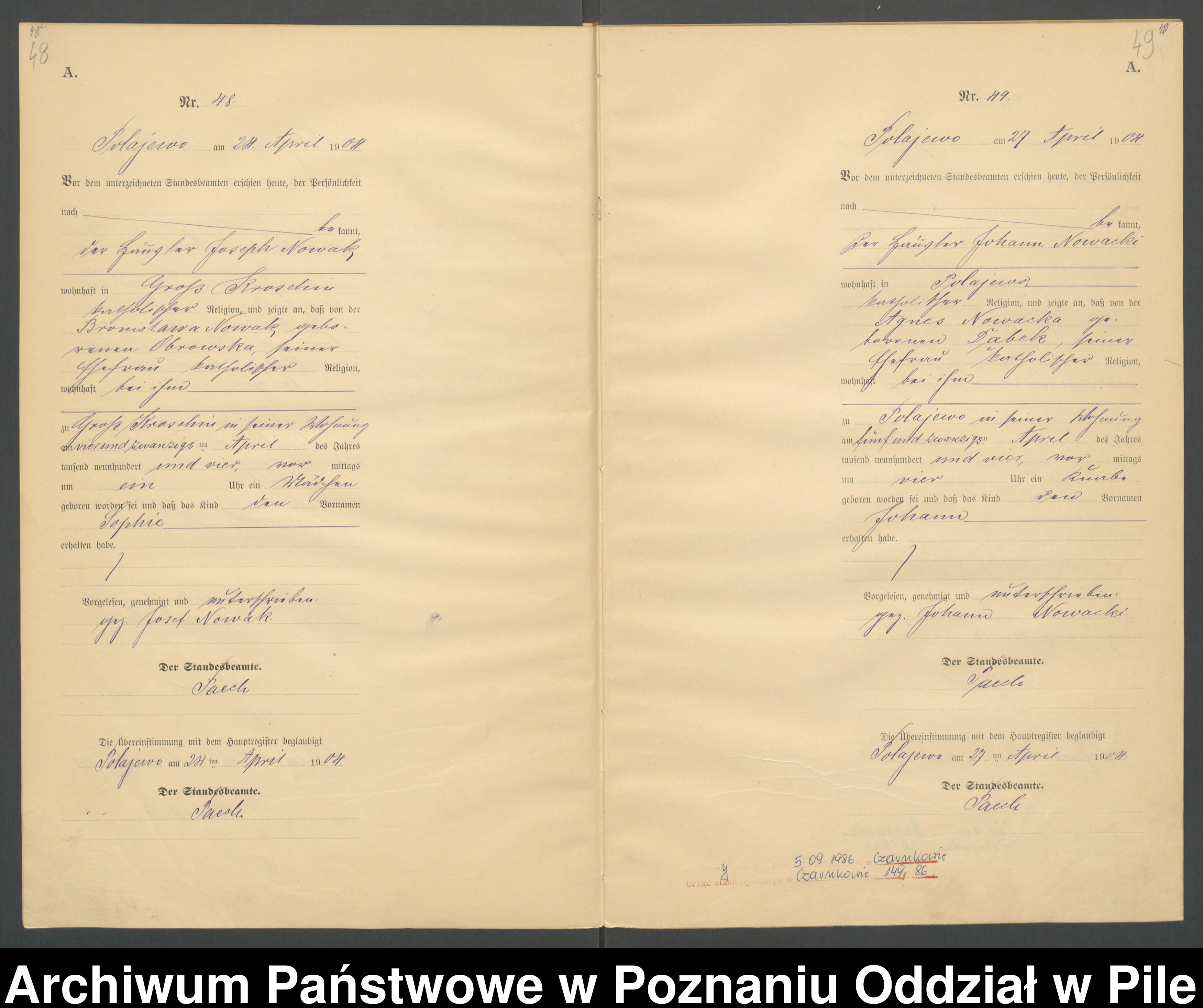 Skan z jednostki: Księga urodzeń