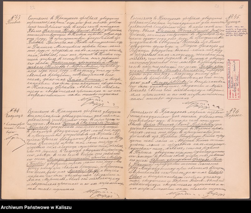 image.from.unit.number "Дубликатъ актовъ гражданского состояния о родившихся, бракосочетавшихся и умершихъ"