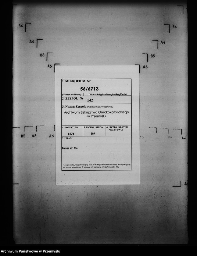 Obraz 2 z jednostki "[Kopie ksiąg metrykalnych parafii Królowa Ruska z filią Bogusza (dekanat Grybów)]"