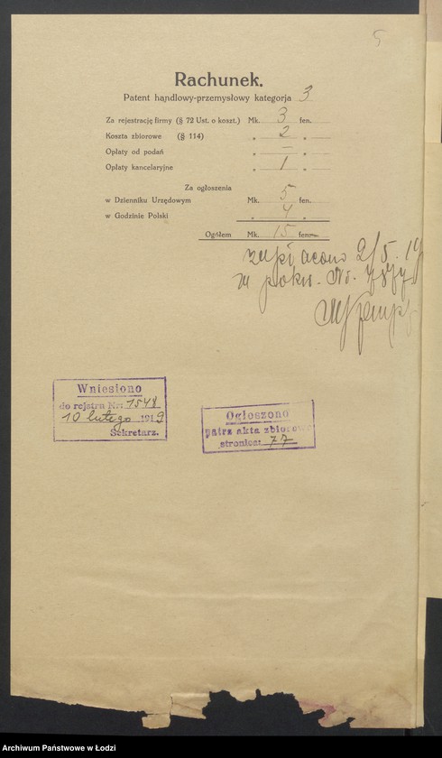 Obraz 7 z jednostki "Benjamin Abramowicz- sklep dodatków krawieckich"