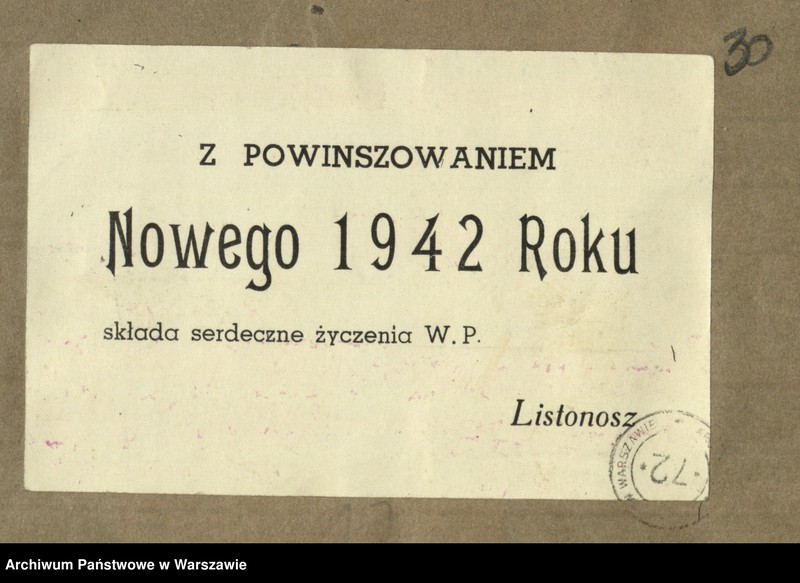 image.from.collection.number "Życzenia Noworoczne sprzed lat111"