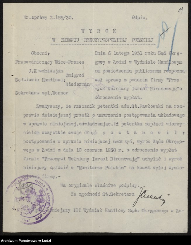 Obraz 13 z jednostki "Izrael Birencwajg- tkalnia wyrobów wełnianych"