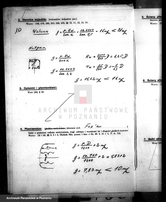 Obraz 15 z jednostki "Zjednoczone Cukrownie Witaszyce - Zduny nr woj. kotła 3815"