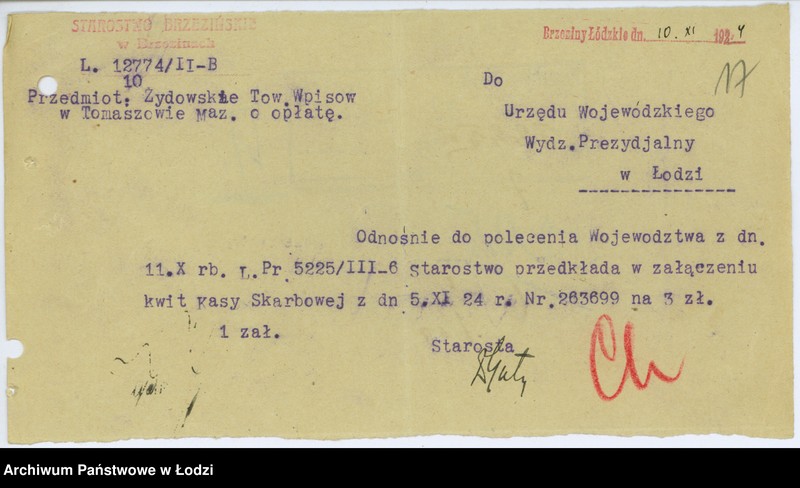 Obraz 20 z jednostki "T-wo Wspierania Niezamożnych uczniów i uczennic wyznania mojżeszowego średnich zakładów naukowych w Tomaszowie Maz."