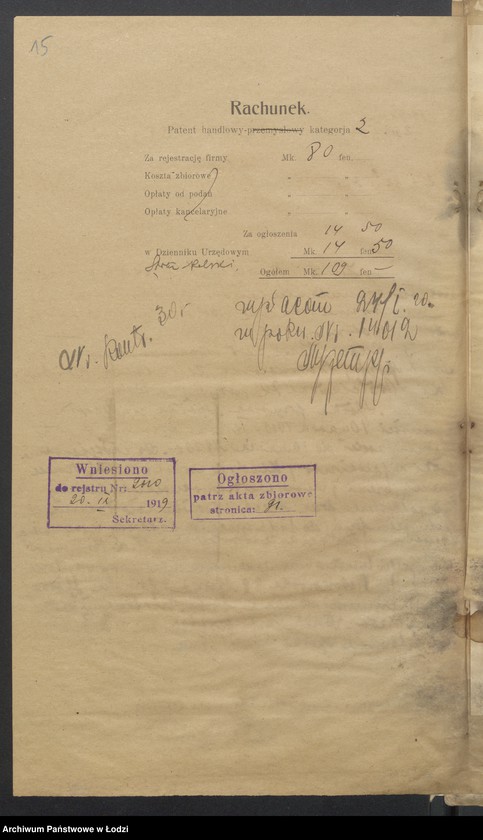 Obraz 17 z jednostki "Hersch Leib Brauner i S-ka - sprzedaż towarów manufakturowych i galanterji"